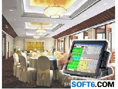 收银软件 POS软件 餐饮系统 一点通 餐饮管理系统_进销存软件_管理软件_软件产品_中国软件网
